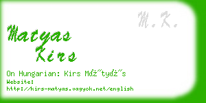 matyas kirs business card